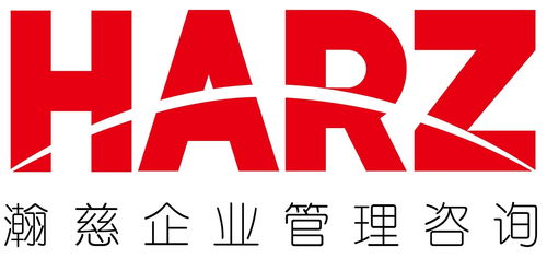 上海瀚慈企業(yè)管理咨詢 專(zhuān)業(yè)信息咨詢服務(wù)引領(lǐng)企業(yè)發(fā)展